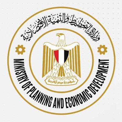 Ministry of Planning